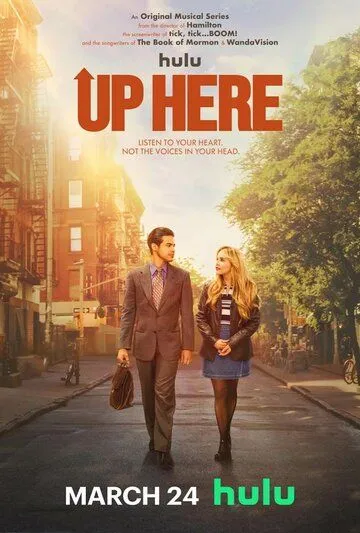 Тут наверху / Up Here (2023) cериал скачать через торрет бесплатно в хорошем качестве