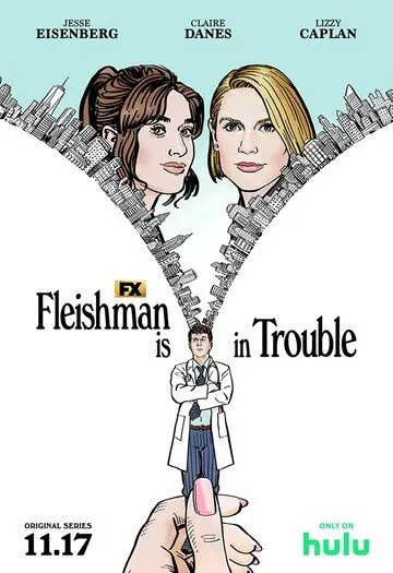 Флейшман в беде / FX's Fleishman Is in Trouble (2022) cериал скачать через торрет бесплатно в хорошем качестве