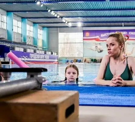 Идеальное решение (2023) 1 сезон 1-1,2,3,4 серия скачать торрент файл Идеальное решение (2023) сериал 1-1,2,3,4 серию 1 сезона скачать торрент файл