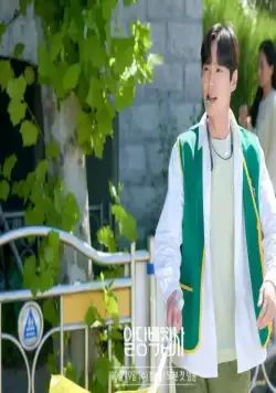 Вам помочь? (2022) 1 сезон 1-14,15,16 серия в хорошем качестве скачать торрент файл Вам помочь? (2022) сериал 1-14,15,16 серию 1 сезона в хорошем качестве скачать торрент файл