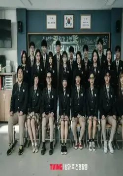 Школа; Фронт (2023) 1 сезон 1-8,9,10 серия скачать торрент файл Школа; Фронт (2023) сериал 1-8,9,10 серию 1 сезона скачать торрент файл