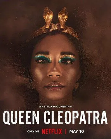 Королева Клеопатра / Queen Cleopatra (2023) cериал скачать через торрет бесплатно в хорошем качестве