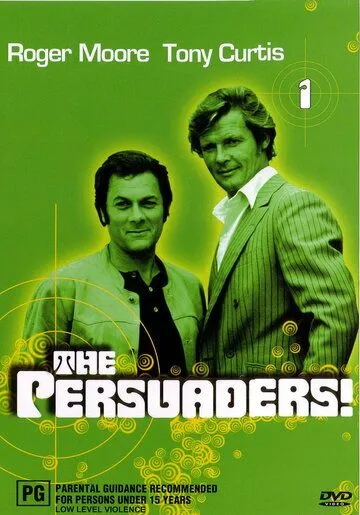 Сыщики-любители экстра класса / The Persuaders! (1971) cериал скачать через торрет бесплатно в хорошем качестве