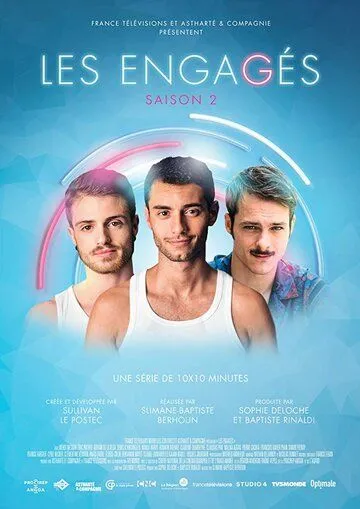 Активисты / Les engagés (2017) cериал скачать через торрет бесплатно в хорошем качестве