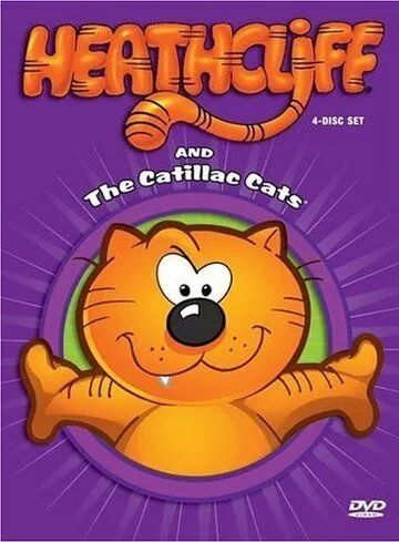 Хитклифф / Heathcliff & the Catillac Cats (1984) мультфильм скачать через торрет бесплатно в хорошем качестве