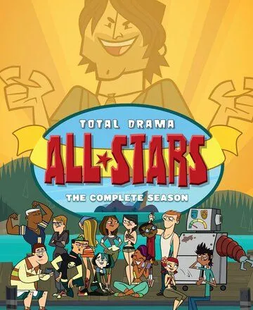 Отчаянные герои: Все звёзды / Total Drama All Stars (2013) мультфильм скачать через торрет бесплатно в хорошем качестве