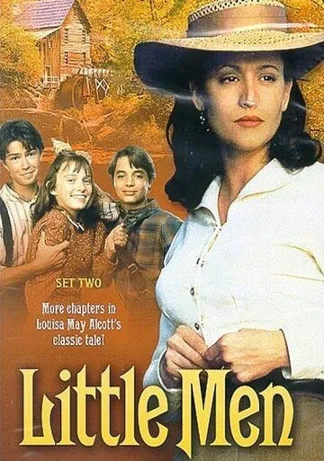 Маленькие мужчины / Little Men (1998) cериал скачать через торрет бесплатно в хорошем качестве