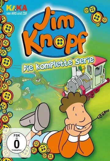 Джим Баттон / Jim Knopf (1999) мультфильм скачать через торрет бесплатно в хорошем качестве
