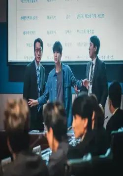 Поиск должников (2022) 1 сезон 1-6,7,8 серия в хорошем качестве скачать торрент файл Поиск должников (2022) сериал 1-6,7,8 серию 1 сезона в хорошем качестве скачать торрент файл