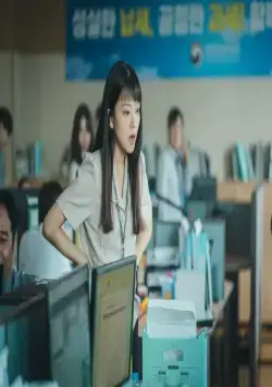 Поиск должников (2022) 1 сезон 1-6,7,8 серия скачать торрент бесплатно Поиск должников (2022) сериал 1-6,7,8 серию 1 сезона скачать торрент бесплатно