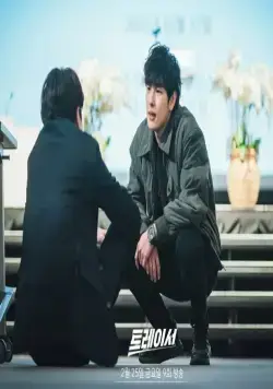 Поиск должников (2022) 1 сезон 1-6,7,8 серия скачать торрент файл Поиск должников (2022) сериал 1-6,7,8 серию 1 сезона скачать торрент файл