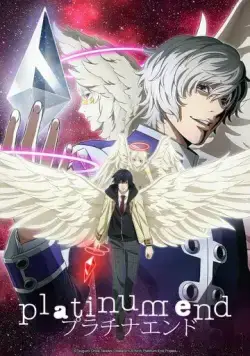 Платиновый предел / Platinum End (2021) cериал мультфильм аниме скачать через торрет бесплатно в хорошем качестве