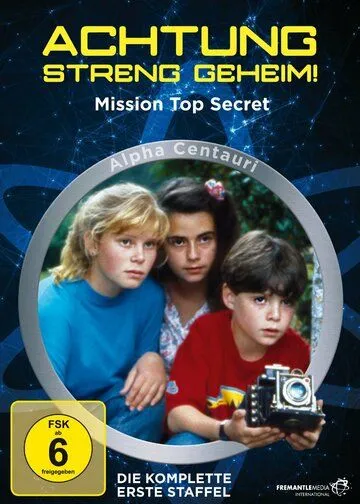 Секретная миссия / Mission Top Secret (1993) cериал скачать через торрет бесплатно в хорошем качестве