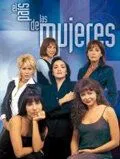 Империя женщин / El país de las mujeres (1998) cериал скачать через торрет бесплатно в хорошем качестве