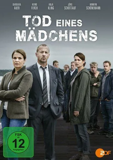 Смерть девушки / Tod eines Mädchens (2015) cериал скачать через торрет бесплатно в хорошем качестве
