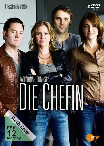 Шефиня / Die Chefin (2012) cериал скачать через торрет бесплатно в хорошем качестве