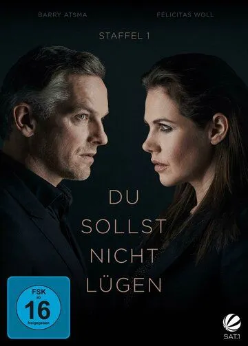 Не лги / Du sollst nicht lügen (2021) cериал скачать через торрет бесплатно в хорошем качестве