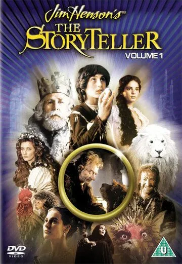 Сказочник / Jim Henson's The Storyteller (1987) cериал скачать через торрет бесплатно в хорошем качестве
