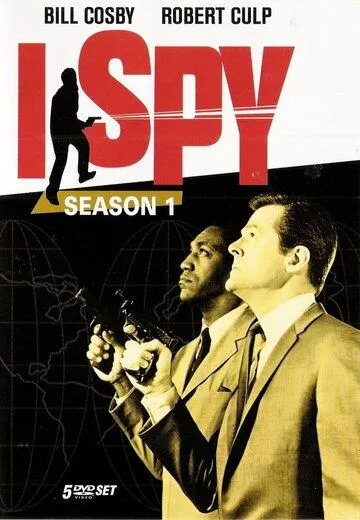 Я - шпион / I Spy (1965) cериал скачать через торрет бесплатно в хорошем качестве