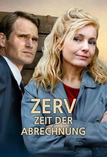 Время расплаты / ZERV - Zeit der Abrechnung (2022) cериал скачать через торрет бесплатно в хорошем качестве