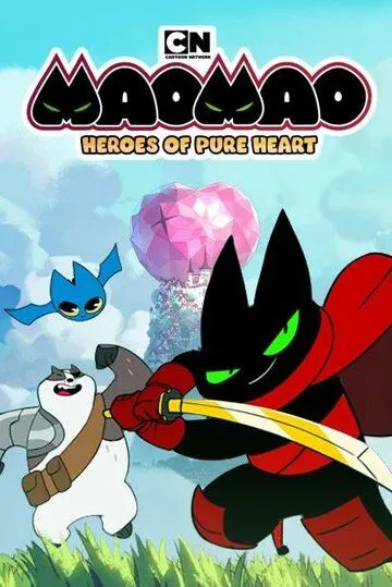 Мао Мао: Герои Чистого сердца / Mao Mao: Heroes of Pure Heart (2019) cериал мультфильм скачать через торрет бесплатно в хорошем качестве