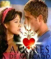 Жестокая любовь / Amores de Mercado (2006) cериал скачать через торрет бесплатно в хорошем качестве