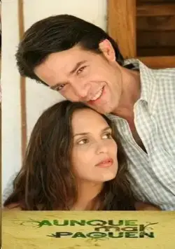 Плата не по заслугам / Aunque mal paguen (2007) cериал скачать через торрет бесплатно в хорошем качестве