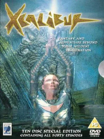 Экскалибур / Xcalibur (2001) мультфильм скачать через торрет бесплатно в хорошем качестве