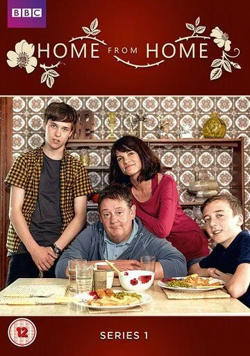 Соседи / Home from Home (2016) cериал скачать через торрет бесплатно в хорошем качестве