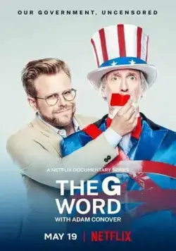 Адам Коновер: Слово на букву «П» / The G Word with Adam Conover (2022) cериал скачать через торрет бесплатно в хорошем качестве