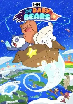 Мы медвежата / We Baby Bears (2022) cериал мультфильм скачать через торрет бесплатно в хорошем качестве
