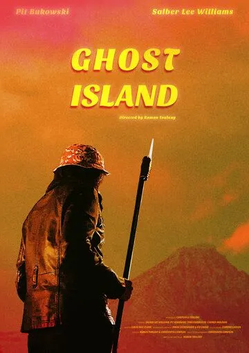 Остров призраков / Ghost Island (2022) фильм скачать через торрет бесплатно в хорошем качестве