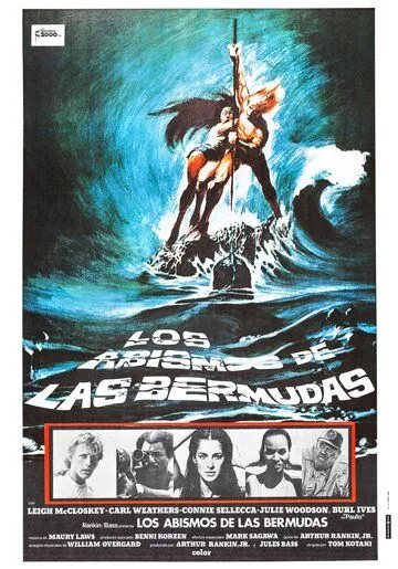 Бермудские глубины / The Bermuda Depths (1978) фильм скачать через торрет бесплатно в хорошем качестве