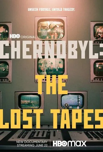 Чернобыль: Утерянные записи / Chernobyl: The Lost Tapes (2022) фильм скачать через торрет бесплатно в хорошем качестве