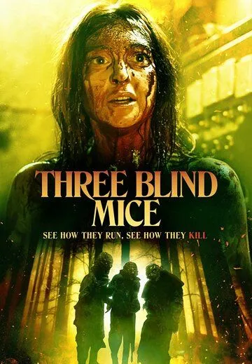 Три слепых мышки / Three Blind Mice (2023) фильм скачать через торрет бесплатно в хорошем качестве