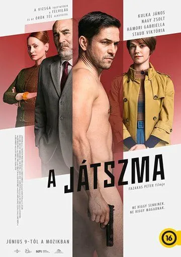 Игра / A játszma (2022) фильм скачать через торрет бесплатно в хорошем качестве
