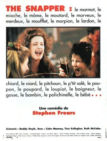 Шустрая / The Snapper (1993) фильм скачать через торрет бесплатно в хорошем качестве
