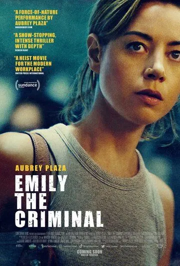 Преступница Эмили / Emily the Criminal (2022) фильм скачать через торрет бесплатно в хорошем качестве