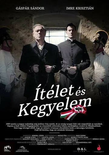 Ítélet és kegyelem (2021) фильм скачать через торрет бесплатно в хорошем качестве