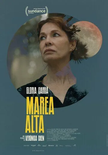 Прилив / Marea alta (2020) фильм скачать через торрет бесплатно в хорошем качестве