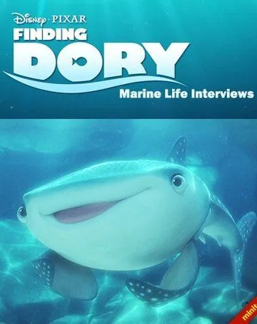 В поисках Дори: Интервью о морской жизни / Finding Dory: Marine Life Interviews (2016) мультфильм скачать через торрет бесплатно в хорошем качестве