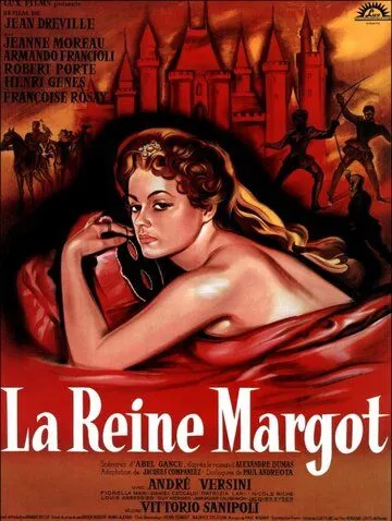 Королева Марго / La Reine Margot (1954) фильм скачать через торрет бесплатно в хорошем качестве