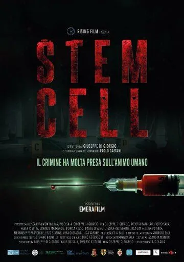 Стволовые клетки / Stem Cell (2021) фильм скачать через торрет бесплатно в хорошем качестве