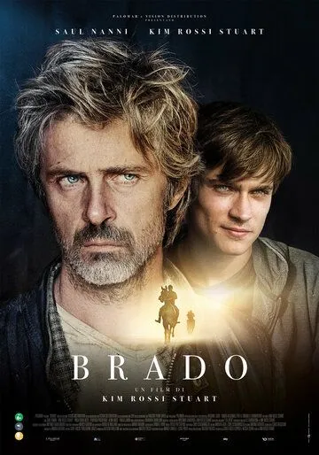 Вольный / Brado (2022) фильм скачать через торрет бесплатно в хорошем качестве