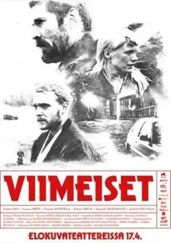 Последние / Viimeiset (2020) фильм скачать через торрет бесплатно в хорошем качестве