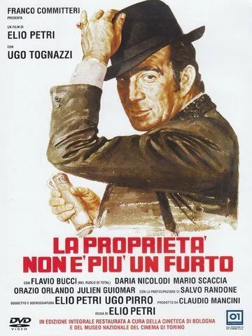 Собственность больше не кража / La proprietà non è più un furto (1973) фильм скачать через торрет бесплатно в хорошем качестве