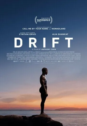 Дрейф / Drift (2022) фильм скачать через торрет бесплатно в хорошем качестве