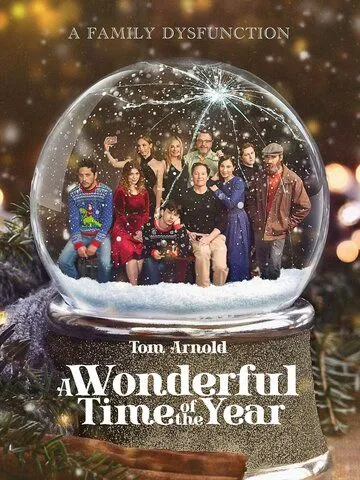 Удивительное время года / A Wonderful Time of the Year (2022) фильм скачать через торрет бесплатно в хорошем качестве