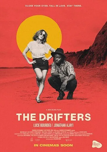 Странники / The Drifters (2019) фильм скачать через торрет бесплатно в хорошем качестве