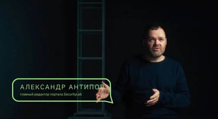 Анонимная телега (2023) скачать торрент файл Анонимная телега (2023) фильм скачать торрент файл